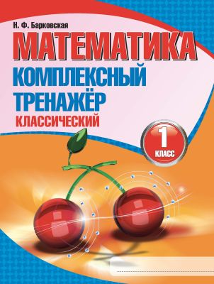 KTKMAT1